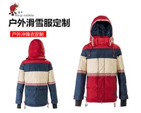 舊站產(chǎn)品詳情頁-滑雪服（19-1_01.jpg