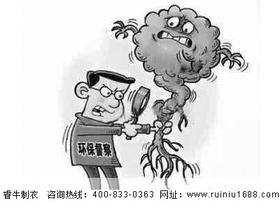 找羽絨服加工廠越來越難？-環(huán)保因素