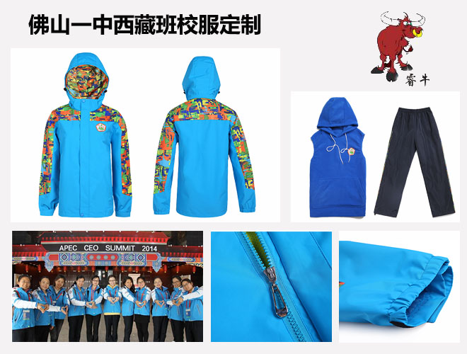 http://m.kejizhu.cn/cfyjg/