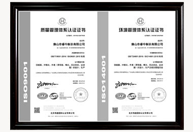 夾克生產(chǎn)廠家